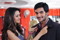 Pyarmein Padipoyane Movie Stills